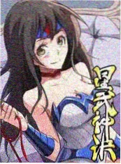 欧美户外美食节目荒原厨房海报