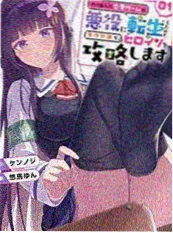 欧美悬疑漫画改编剧暗河侦探海报