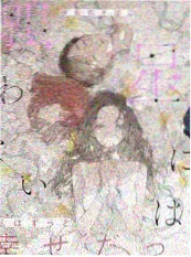 国产人文纪实节目非遗手艺人海报